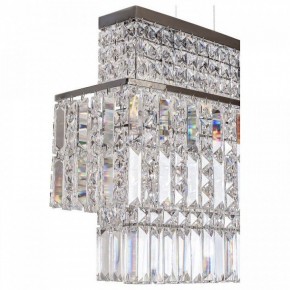 Подвесной светильник L-Arte Luce  L30300 в Белоярском - beloyarskiy.mebel24.online | фото 3