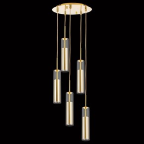 Подвесной светильник Lightstar Cilino 756052 в Белоярском - beloyarskiy.mebel24.online | фото 2