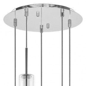 Подвесной светильник Lightstar Cilino 756054 в Белоярском - beloyarskiy.mebel24.online | фото 7