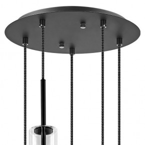 Подвесной светильник Lightstar Cilino 756057 в Белоярском - beloyarskiy.mebel24.online | фото 7