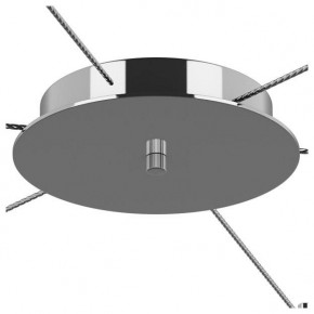 Подвесной светильник Lightstar Cone 757069 в Белоярском - beloyarskiy.mebel24.online | фото 3