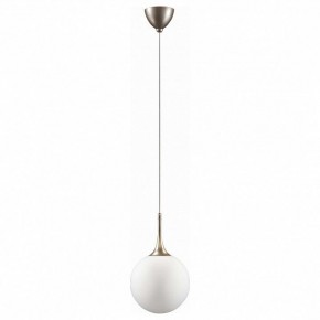 Подвесной светильник Lightstar Globo 813023 в Белоярском - beloyarskiy.mebel24.online | фото 2