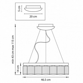 Подвесной светильник Lightstar Nibbler 812126 в Белоярском - beloyarskiy.mebel24.online | фото 8