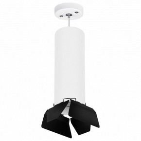 Подвесной светильник Lightstar Rullo RP6496487 в Белоярском - beloyarskiy.mebel24.online | фото 1