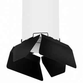 Подвесной светильник Lightstar Rullo RP6496487 в Белоярском - beloyarskiy.mebel24.online | фото 3