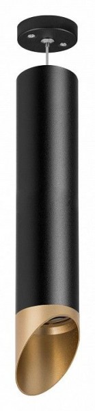 Подвесной светильник Lightstar Rullo RP497140 в Белоярском - beloyarskiy.mebel24.online | фото 2
