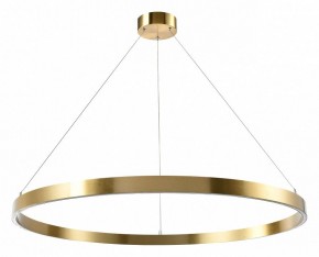 Подвесной светильник Lightstar Saturno 748043 в Белоярском - beloyarskiy.mebel24.online | фото 2