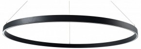 Подвесной светильник Lightstar Saturno 748047 в Белоярском - beloyarskiy.mebel24.online | фото