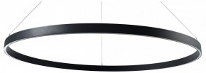 Подвесной светильник Lightstar Saturno 748057 в Белоярском - beloyarskiy.mebel24.online | фото