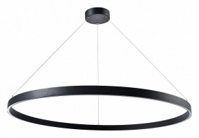 Подвесной светильник Lightstar Saturno 748057 в Белоярском - beloyarskiy.mebel24.online | фото 2