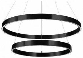 Подвесной светильник Lightstar Saturno 748127 в Белоярском - beloyarskiy.mebel24.online | фото