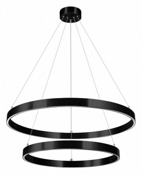 Подвесной светильник Lightstar Saturno 748127 в Белоярском - beloyarskiy.mebel24.online | фото 2