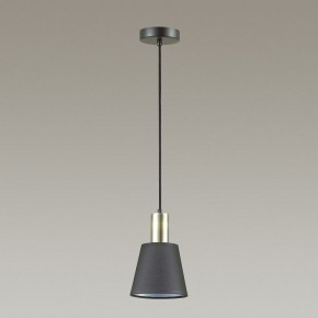 Подвесной светильник Lumion Marcus 3638/1 в Белоярском - beloyarskiy.mebel24.online | фото 3