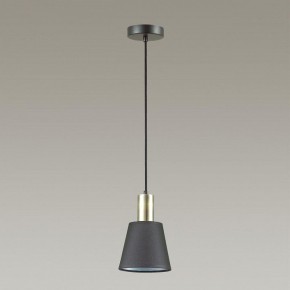 Подвесной светильник Lumion Marcus 3638/1 в Белоярском - beloyarskiy.mebel24.online | фото 6