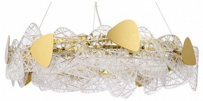 Подвесной светильник Lumion Queeny 6582/8 в Белоярском - beloyarskiy.mebel24.online | фото