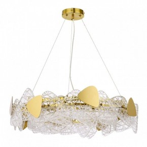 Подвесной светильник Lumion Queeny 6582/8 в Белоярском - beloyarskiy.mebel24.online | фото 2