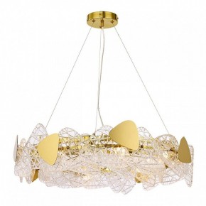 Подвесной светильник Lumion Queeny 6582/8 в Белоярском - beloyarskiy.mebel24.online | фото 3
