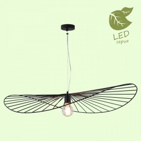 Подвесной светильник Lussole Buffalo GRLSP-9931 в Белоярском - beloyarskiy.mebel24.online | фото 3