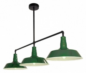 Подвесной светильник Lussole  LSP-8974 в Белоярском - beloyarskiy.mebel24.online | фото