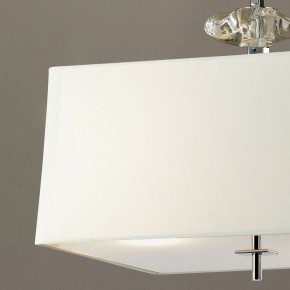 Подвесной светильник Mantra Akira 934 в Белоярском - beloyarskiy.mebel24.online | фото 5