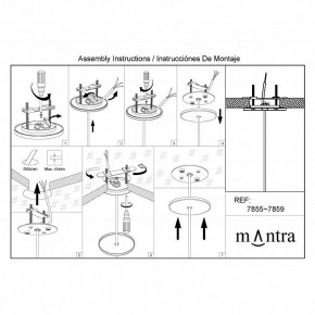 Подвесной светильник Mantra Elsa 8246+7856 в Белоярском - beloyarskiy.mebel24.online | фото 2