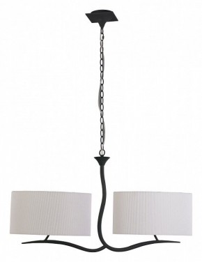 Подвесной светильник Mantra Eve 1150 в Белоярском - beloyarskiy.mebel24.online | фото 2