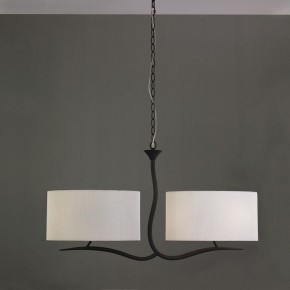 Подвесной светильник Mantra Eve 1150 в Белоярском - beloyarskiy.mebel24.online | фото 3