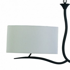 Подвесной светильник Mantra Eve 1150 в Белоярском - beloyarskiy.mebel24.online | фото 4