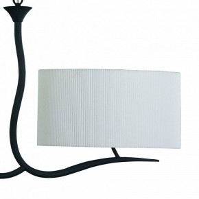 Подвесной светильник Mantra Eve 1150 в Белоярском - beloyarskiy.mebel24.online | фото 5