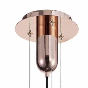 Подвесной светильник Mantra Jarras 6190 в Белоярском - beloyarskiy.mebel24.online | фото 5