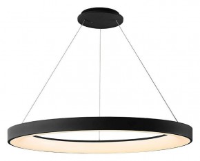 Подвесной светильник Mantra Niseko 8646 в Белоярском - beloyarskiy.mebel24.online | фото 2