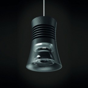 Подвесной светильник Mantra Pagoda 7783 в Белоярском - beloyarskiy.mebel24.online | фото 4