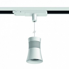 Подвесной светильник Mantra Pagoda 7788 в Белоярском - beloyarskiy.mebel24.online | фото 3
