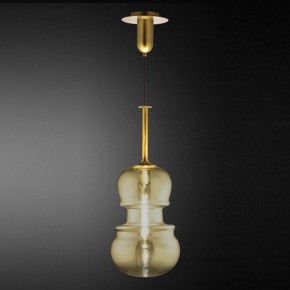Подвесной светильник Mantra Sonata 6690 в Белоярском - beloyarskiy.mebel24.online | фото 4