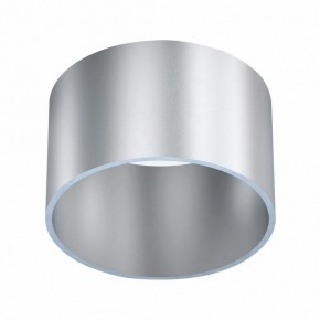 Подвесной светильник Mantra Split 8878 в Белоярском - beloyarskiy.mebel24.online | фото 5