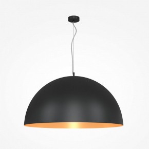 Подвесной светильник Maytoni Dome MOD169PL-05GB1 в Белоярском - beloyarskiy.mebel24.online | фото 2