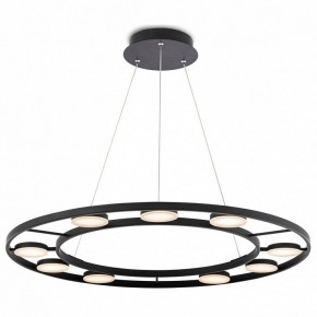 Подвесной светильник Maytoni Fad MOD070PL-L63B3K в Белоярском - beloyarskiy.mebel24.online | фото 2