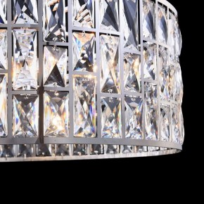 Подвесной светильник Maytoni Gelid MOD184-PL-04-CH в Белоярском - beloyarskiy.mebel24.online | фото 10