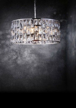 Подвесной светильник Maytoni Gelid MOD184-PL-04-CH в Белоярском - beloyarskiy.mebel24.online | фото 7