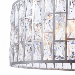 Подвесной светильник Maytoni Gelid MOD184-PL-04-CH в Белоярском - beloyarskiy.mebel24.online | фото 9