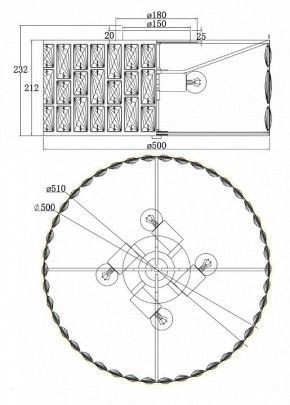 Подвесной светильник Maytoni Gelid MOD184PL-04CH в Белоярском - beloyarskiy.mebel24.online | фото 4