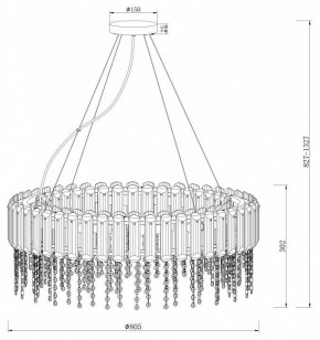 Подвесной светильник Maytoni Hail MOD097PL-12CH в Белоярском - beloyarskiy.mebel24.online | фото 3