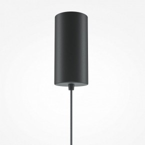 Подвесной светильник Maytoni Halo MOD041PL-L15B3K1 в Белоярском - beloyarskiy.mebel24.online | фото 6