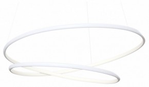 Подвесной светильник Maytoni Halo MOD100PL-L47WK1 в Белоярском - beloyarskiy.mebel24.online | фото