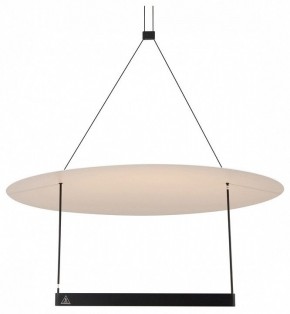 Подвесной светильник Maytoni Halo MOD280PL-L30B3K в Белоярском - beloyarskiy.mebel24.online | фото