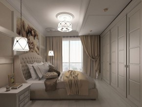 Подвесной светильник Maytoni Lea ARM369-05-G в Белоярском - beloyarskiy.mebel24.online | фото 4