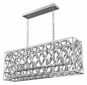 Подвесной светильник Maytoni Ledas MOD069PL-04CH в Белоярском - beloyarskiy.mebel24.online | фото 2