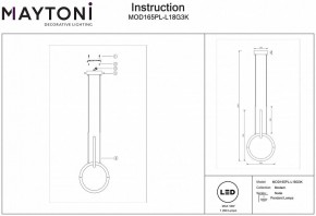 Подвесной светильник Maytoni Node MOD165PL-L18G3K в Белоярском - beloyarskiy.mebel24.online | фото 3