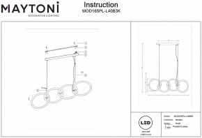 Подвесной светильник Maytoni Node MOD165PL-L40B3K в Белоярском - beloyarskiy.mebel24.online | фото 4