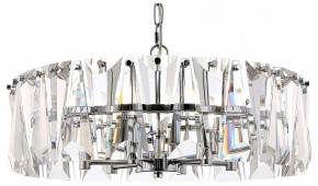 Подвесной светильник Maytoni Puntes MOD043PL-06CH в Белоярском - beloyarskiy.mebel24.online | фото 2